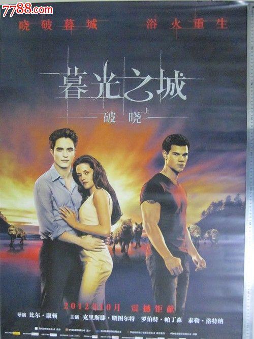 台湾南华大学文凭毕业证哪里可以做假的