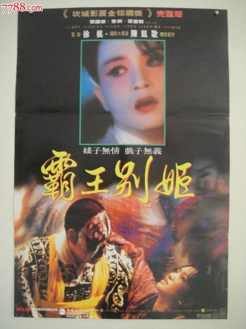 托马斯阿奎那斯学院硕士offer